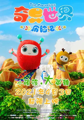 伊人伊人av电影